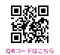 QR�R�[�h�͂�����