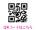 QRR[h͂