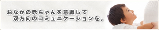 Ȃ̐ԂӎđõR~jP[VB